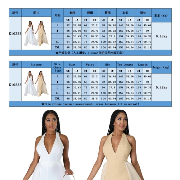 Fashion White Jumpsuit new size S, XL Available Strech Material. With Mesh skirt - Picture 13 of 13